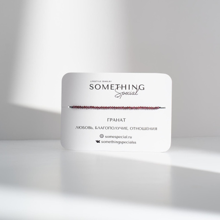 Браслет Long с гранатом