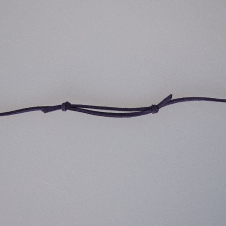 Кулон на шнурке Тифлис с семечкой в синем цвете