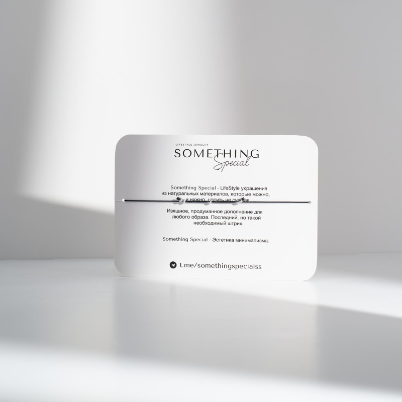 Браслет Long с гранатом