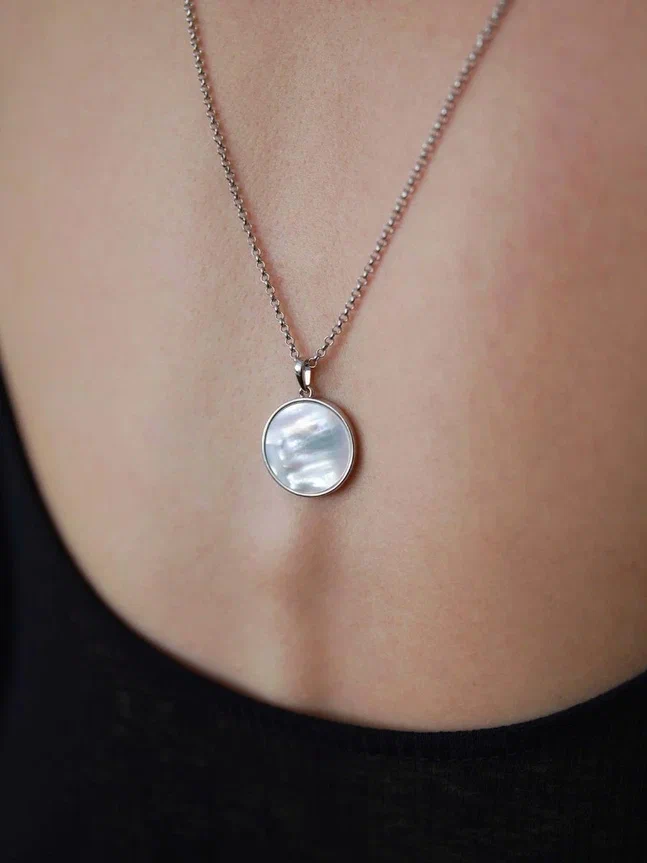 Цепочка с настроением Лунная серебристая