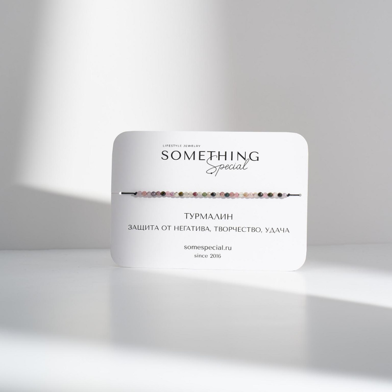 Браслет с турмалином Л