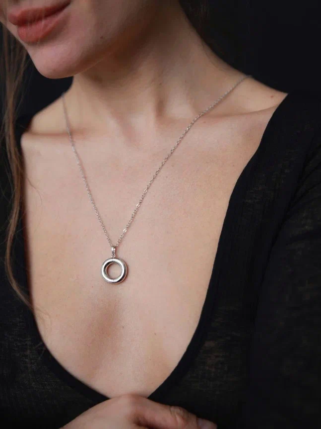 Цепочка с настроением Гипнотическая