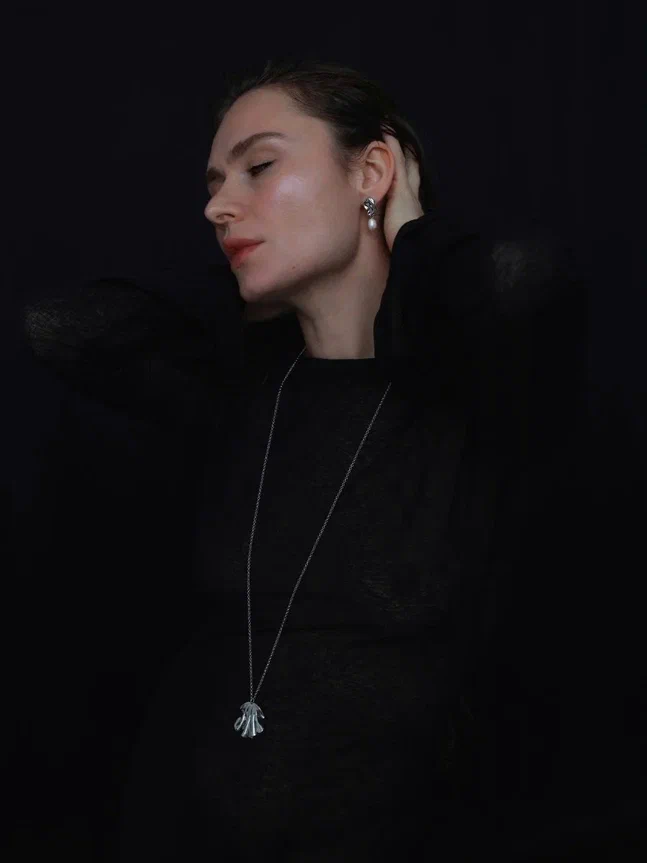 Цепочка с настроением Волнующая