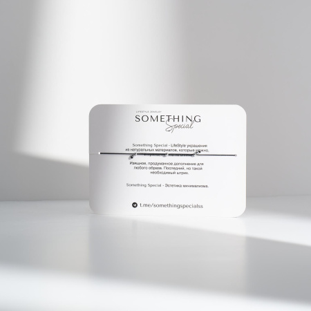 Браслет с родохрозитом М