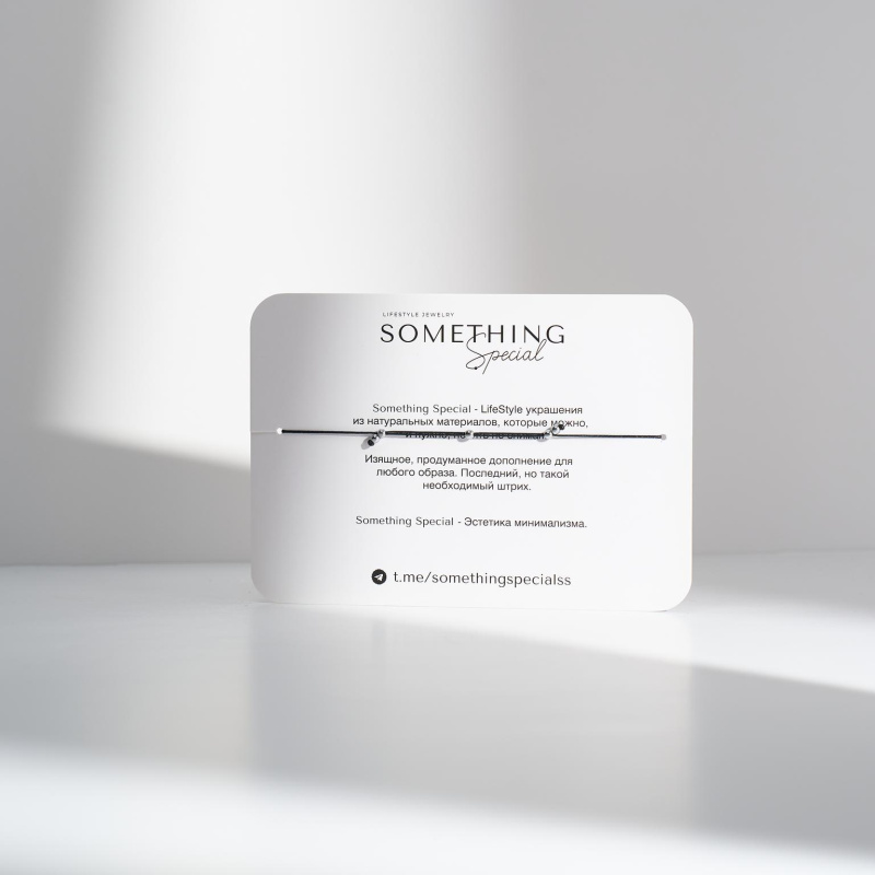 Браслет Midi родохрозит