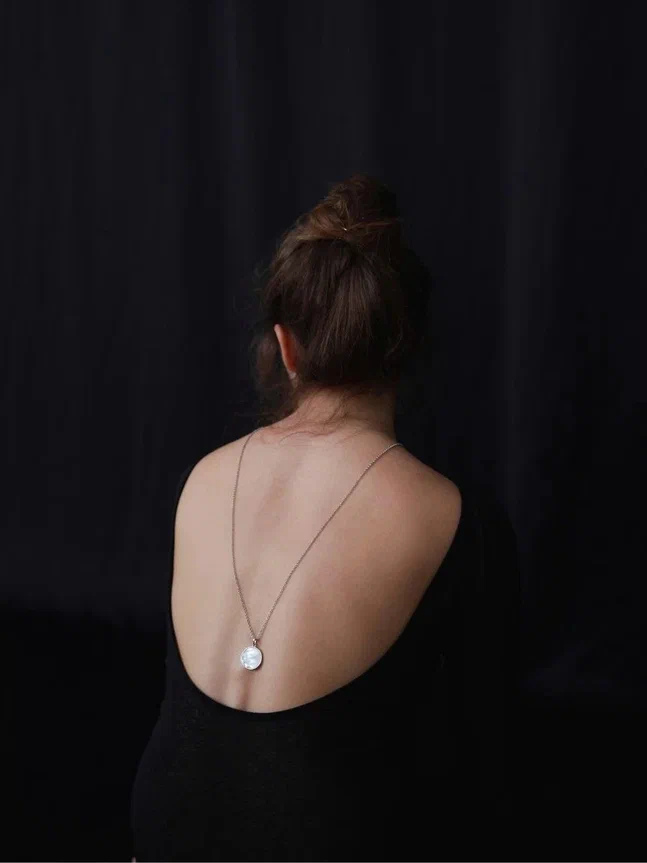 Цепочка с настроением Лунная серебристая