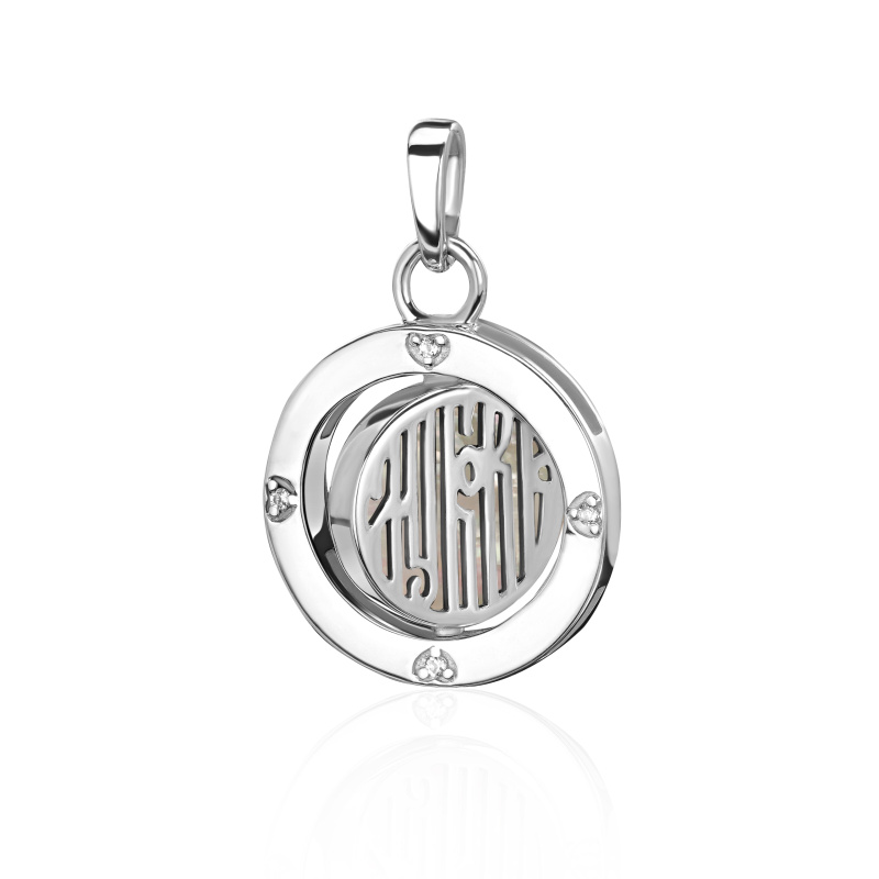 Подвеска Любовь с перламутром