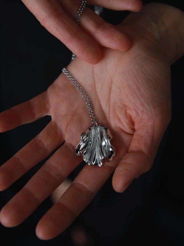 Цепочка с настроением Волнующая