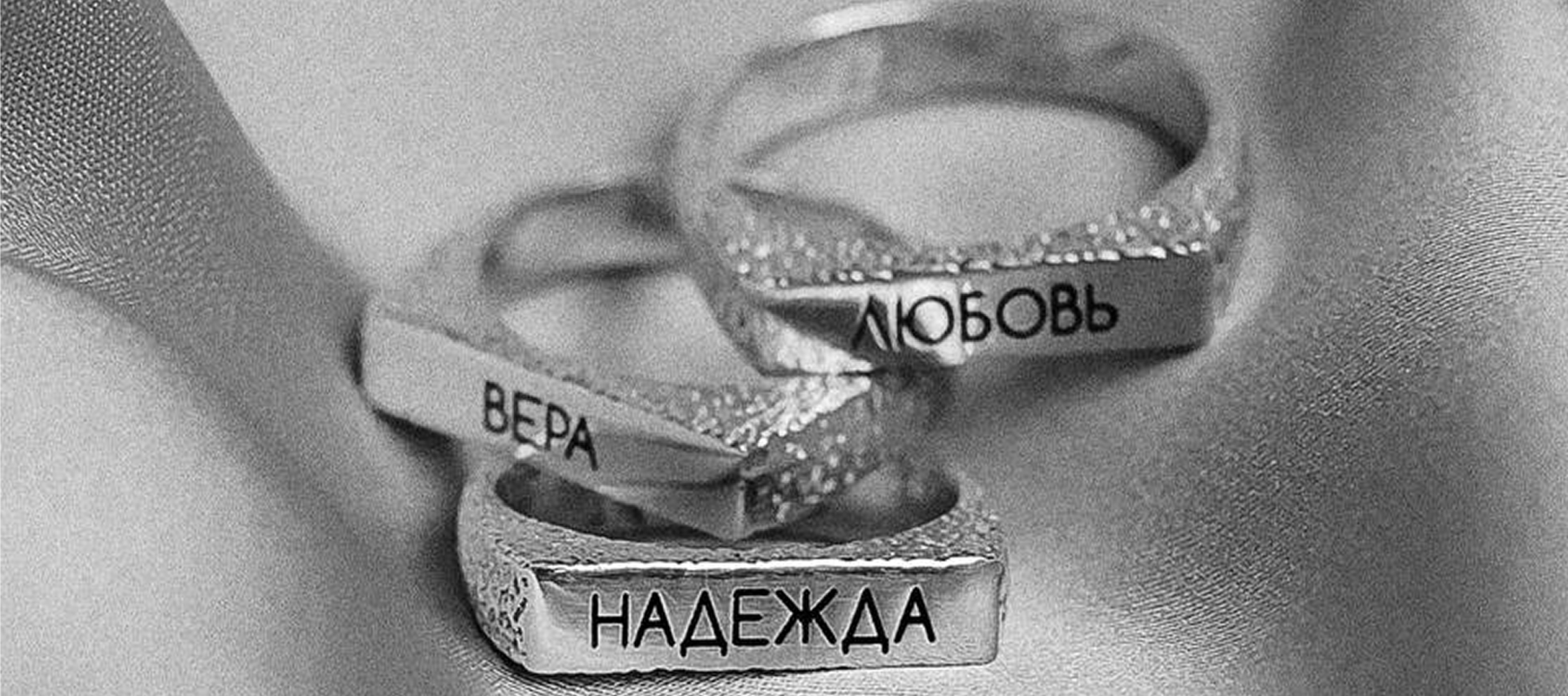 Mayakovesky