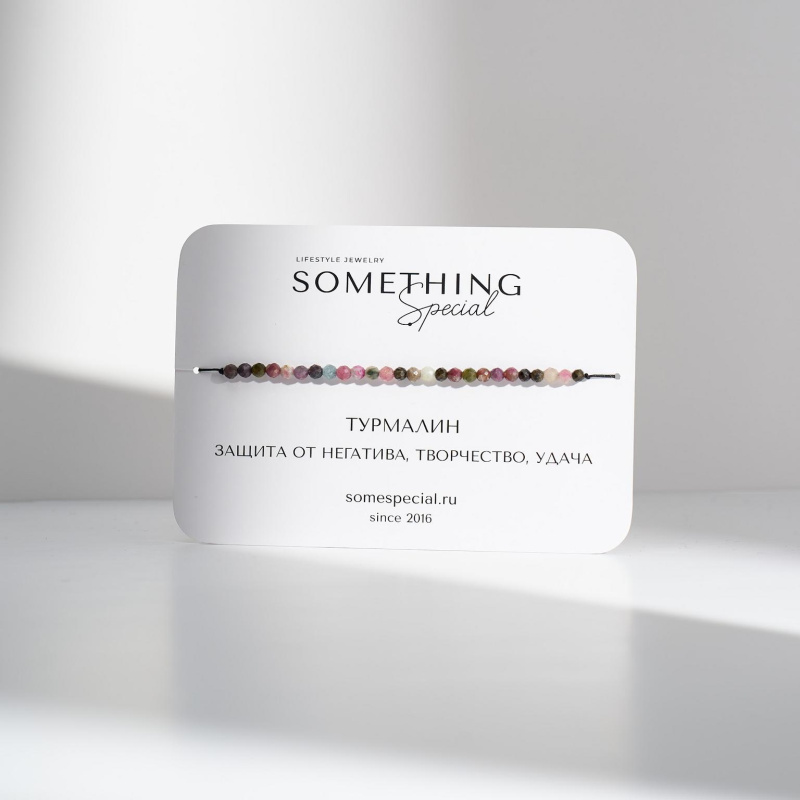Браслет с турмалином Л