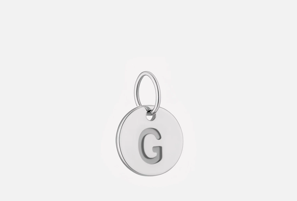 Серебряная подвеска G (монета с буквой)