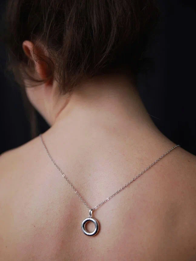 Цепочка с настроением Гипнотическая