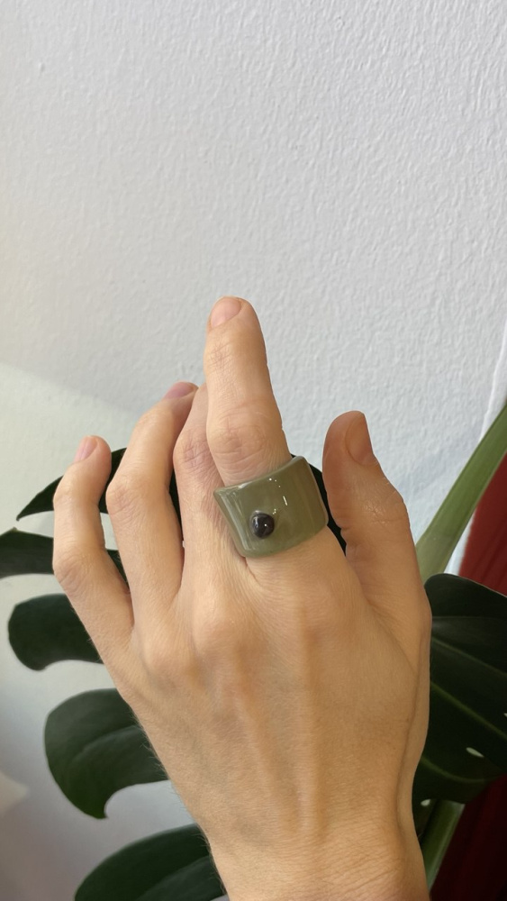 Кольцо Хаки