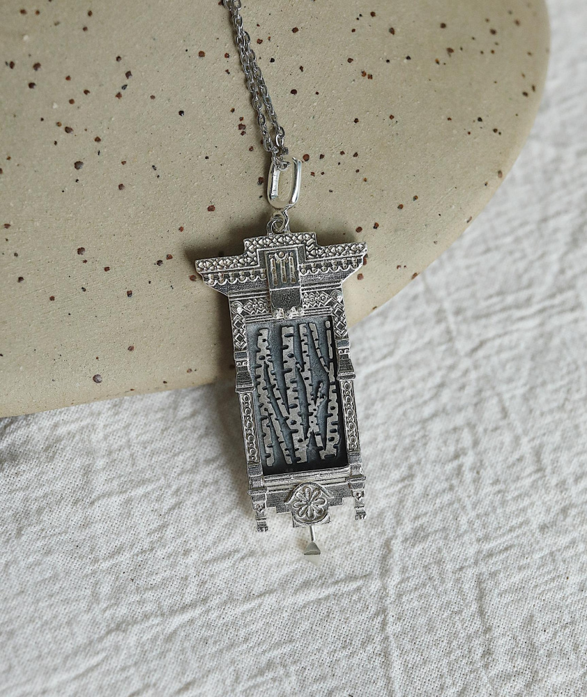 Серебряный кулон Наличник с березками на цепи 55 см