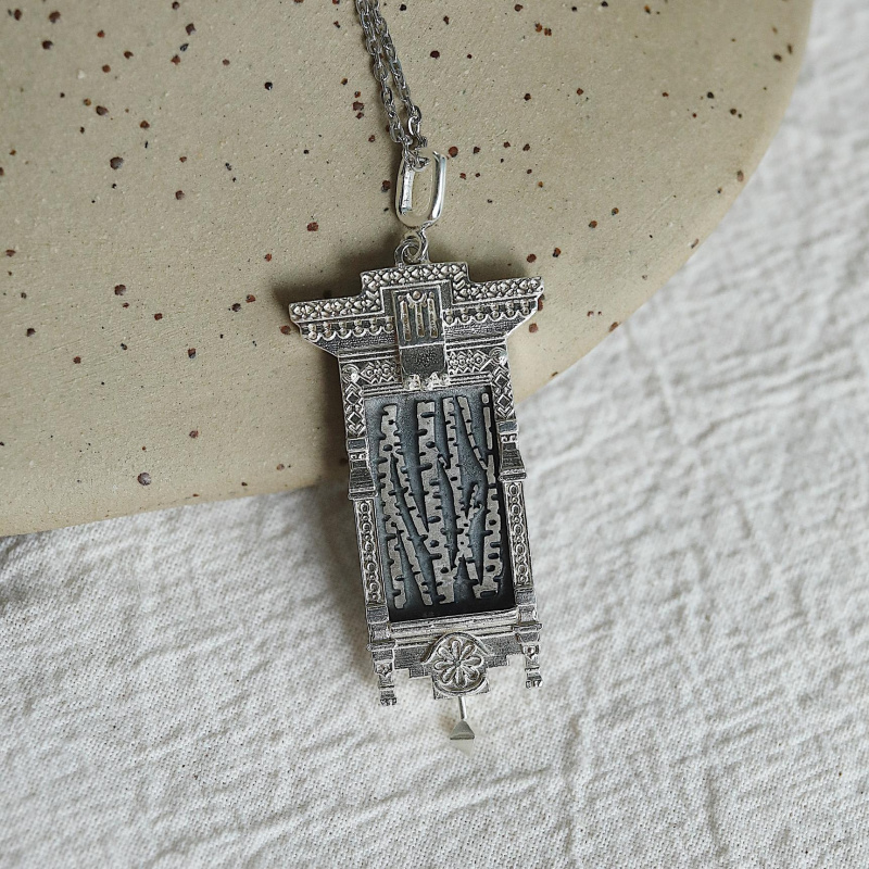 Кулон Наличник с березками на цепи 45 см