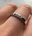 Серебряное кольцо с гравировкой слова Душа (Soul)