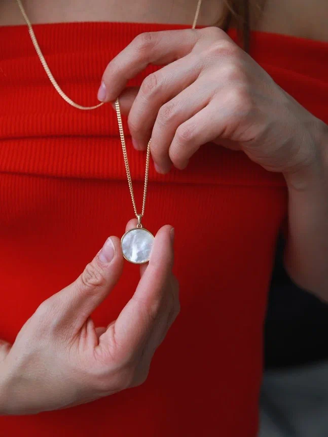 Цепочка с настроением Лунная золотистая